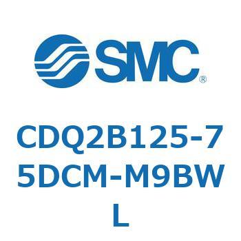 CDQ2B125-75DCM-M9BWL `V_ CQ2V[Y(CDQ2B125-7`) SMC 18132177