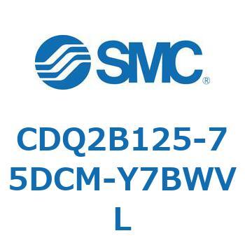 CDQ2B125-75DCM-Y7BWVL `V_ CQ2V[Y(CDQ2B125-7`) SMC 18132353