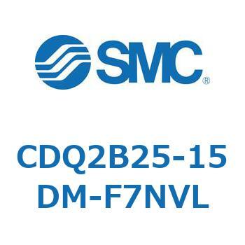 CDQ2B25-15DM-F7NVL `V_ CQ2V[Y(CDQ2B25-15DM`) SMC 18221375
