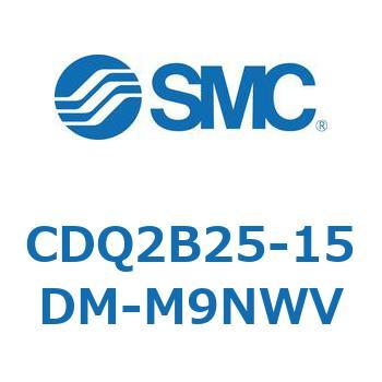CDQ2B25-15DM-M9NWV `V_ CQ2V[Y(CDQ2B25-15DM`) SMC 18221847
