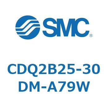CDQ2B25-30DM-A79W `V_ CQ2V[Y(CDQ2B25-30DM`) SMC 18233126