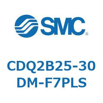 CDQ2B25-30DM-F7PLS `V_ CQ2V[Y(CDQ2B25-30DM`) SMC 18233406