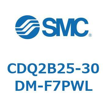 CDQ2B25-30DM-F7PWL `V_ CQ2V[Y(CDQ2B25-30DM`) SMC 18233415