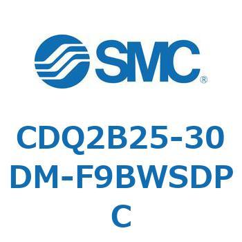 CDQ2B25-30DM-F9BWSDPC `V_ CQ2V[Y(CDQ2B25-30DM`) SMC 18233503