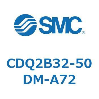 CDQ2B32-50DM-A72 ���`�V�����_ CQ2�V���[�Y(CDQ2B32-50DM�`) SMC 18305655
