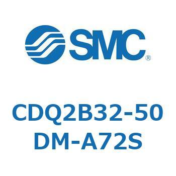 薄形シリンダ CQ2シリーズ(CDQ2B32-50DM～) SMC コンパクトエア