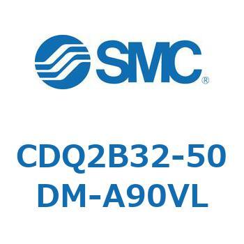 CDQ2B32-50DM-A90VL ���`�V�����_ CQ2�V���[�Y(CDQ2B32-50DM�`) SMC 18306066