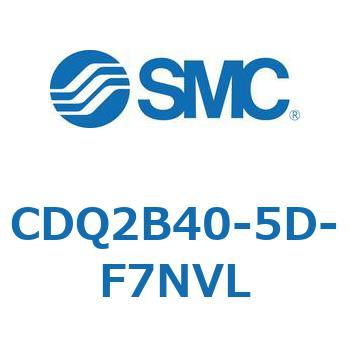 CDQ2B40-5D-F7NVL `V_ CQ2V[Y(CDQ2B40-5D`) SMC 18369741