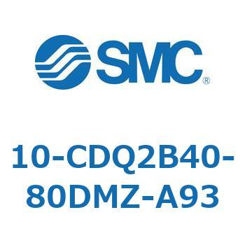 クリーンルーム用空気圧機器(10-CDQ2B40-8～) SMC