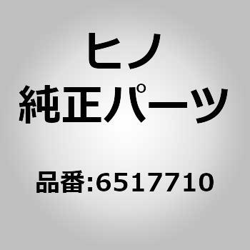 00651 リヤボデーコンストラクシヨン セージグリーン，テイシヨウ アセンブリ 永遠の定番 数量限定 ボデー リヤ