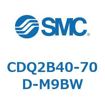 CDQ2B40-70D-M9BW ���`�V�����_ CQ2�V���[�Y(CDQ2B40-70�`) SMC 18381133