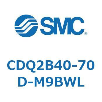 CDQ2B40-70D-M9BWL ���`�V�����_ CQ2�V���[�Y(CDQ2B40-70�`) SMC 18381142