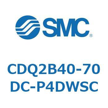CDQ2B40-70DC-P4DWSC ���`�V�����_ CQ2�V���[�Y(CDQ2B40-70�`) SMC 18381221