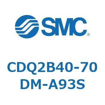 CDQ2B40-70DM-A93S ���`�V�����_ CQ2�V���[�Y(CDQ2B40-70�`) SMC 18381474