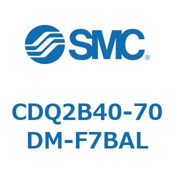 CDQ2B40-70DM-F7BAL ���`�V�����_ CQ2�V���[�Y(CDQ2B40-70�`) SMC 18381483