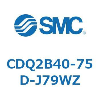 CDQ2B40-75D-J79WZ `V_ CQ2V[Y(CDQ2B40-75D-`) SMC 18382822