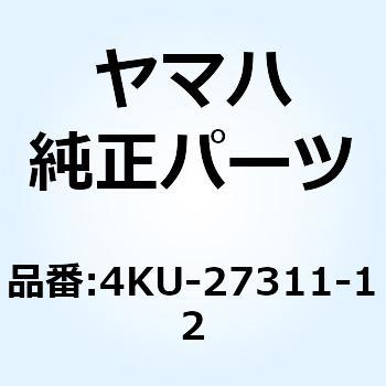 スタンド サイド 4KU-27311-12 - YAMAHA(ヤマハ)