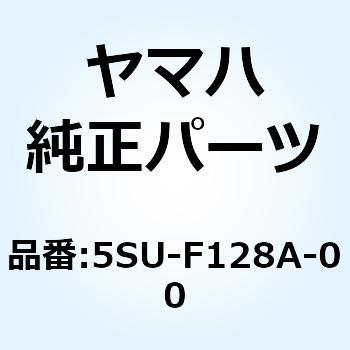 ガリュー用 プレツシヤ レギユレターのみ 22670-70T00 HK30-BGCUR 日産