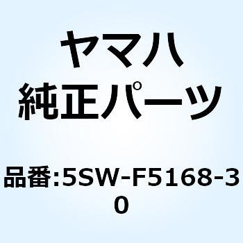 キヤストホイール フロント 5SW-F5168-30 YAMAHA(ヤマハ)