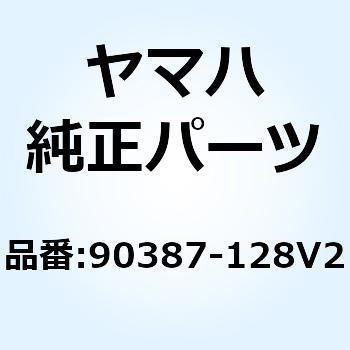 カラー 90387-128V2 YAMAHA(ヤマハ)