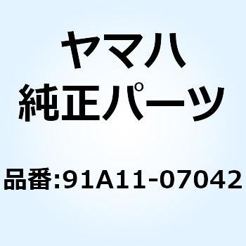 チユーブ 91A11-07042 YAMAHA(ヤマハ)