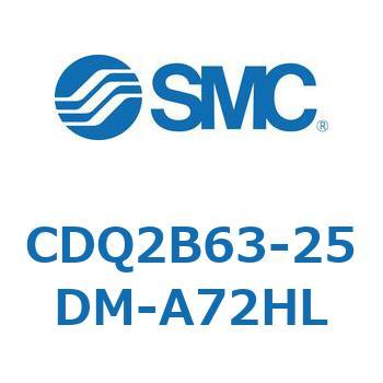 薄形シリンダ CQ2シリーズ(CDQ2B63-25DM～) SMC コンパクトエア