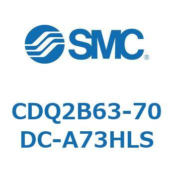 CDQ2B63-70DC-A73HLS `V_ CQ2V[Y(CDQ2B63-70`) SMC 18494235