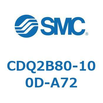 薄形シリンダ CQ2シリーズ(CDQ2B80-100D-～) SMC コンパクトエアシリンダ 【通販モノタロウ】