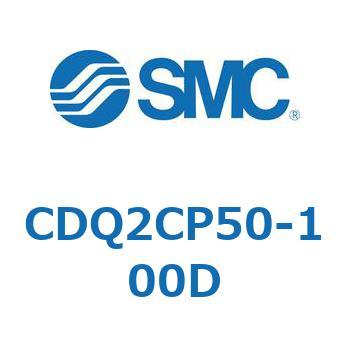 薄形シリンダ CQ2シリーズ(CDQ2CP～) SMC