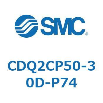 薄形シリンダ CQ2シリーズ(CDQ2CP～) SMC