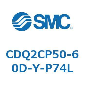 薄形シリンダ CQ2シリーズ(CDQ2CP～) SMC
