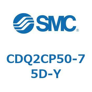 薄形シリンダ CQ2シリーズ(CDQ2CP～) SMC