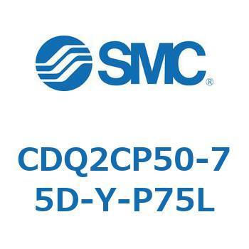 薄形シリンダ CQ2シリーズ(CDQ2CP～) SMC