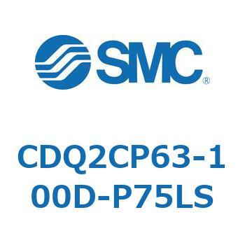 薄形シリンダ CQ2シリーズ(CDQ2CP～) SMC