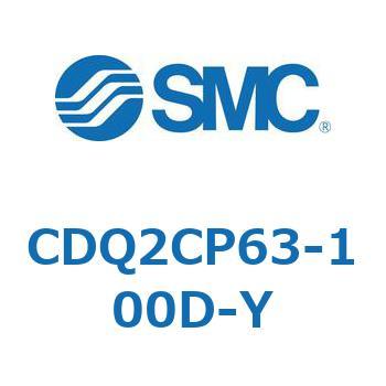 薄形シリンダ CQ2シリーズ(CDQ2CP～) SMC