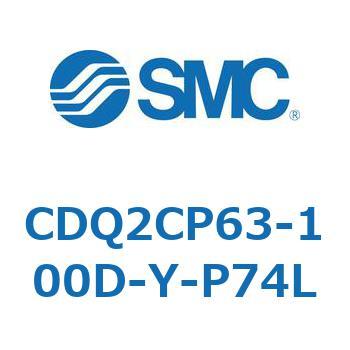 薄形シリンダ CQ2シリーズ(CDQ2CP～) SMC