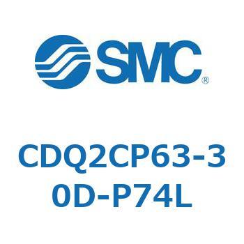 薄形シリンダ CQ2シリーズ(CDQ2CP～) SMC
