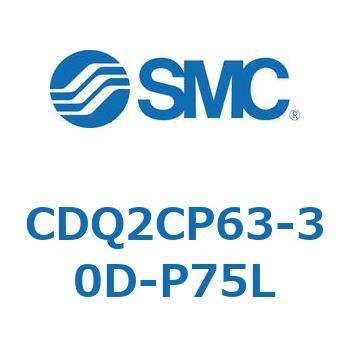 薄形シリンダ CQ2シリーズ(CDQ2CP～) SMC