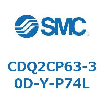 薄形シリンダ CQ2シリーズ(CDQ2CP～) SMC