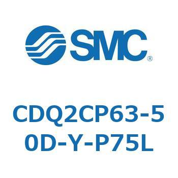 薄形シリンダ CQ2シリーズ(CDQ2CP～) SMC