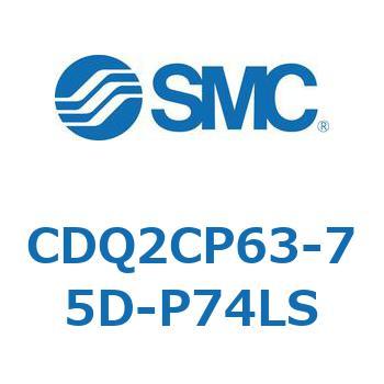 薄形シリンダ CQ2シリーズ(CDQ2CP～) SMC