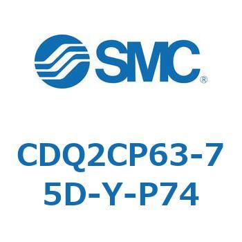 薄形シリンダ CQ2シリーズ(CDQ2CP～) SMC