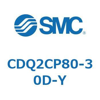 薄形シリンダ CQ2シリーズ(CDQ2CP～) SMC