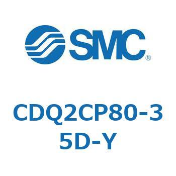 薄形シリンダ CQ2シリーズ(CDQ2CP～) SMC