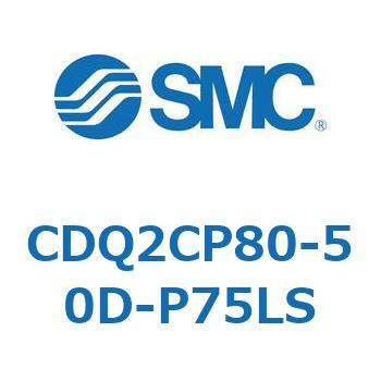 薄形シリンダ CQ2シリーズ(CDQ2CP～) SMC