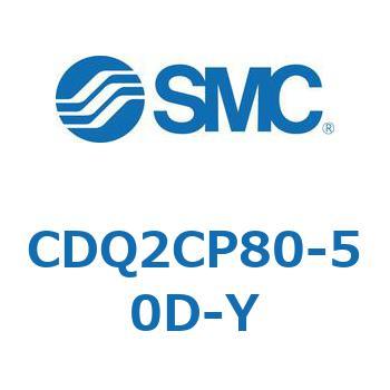 薄形シリンダ CQ2シリーズ(CDQ2CP～) SMC