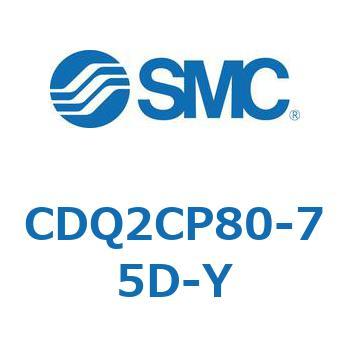薄形シリンダ CQ2シリーズ(CDQ2CP～) SMC