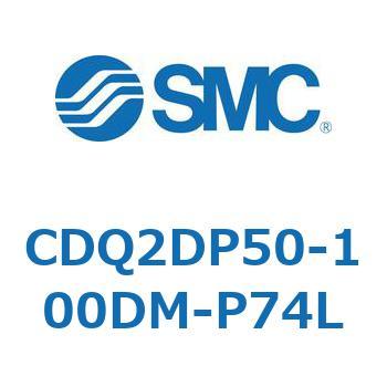 薄形シリンダ CQ2シリーズ(CDQ2DP～) SMC