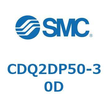 薄形シリンダ CQ2シリーズ(CDQ2DP～) SMC