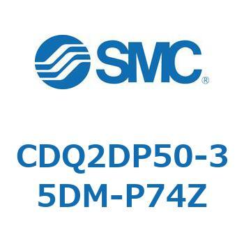 薄形シリンダ CQ2シリーズ(CDQ2DP～) SMC